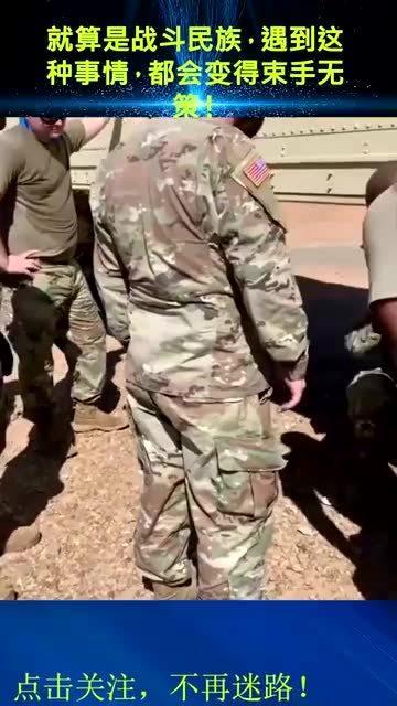 战斗民族搞笑事件,盘点那些让人捧腹大笑的搞笑事件