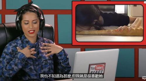 亚洲网红视频在线观看,热门视频在线观看指南