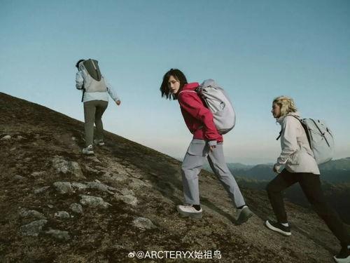 明星户外,明星户外探险之旅