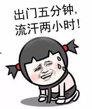 回村搞笑语录,回村搞笑语录大盘点