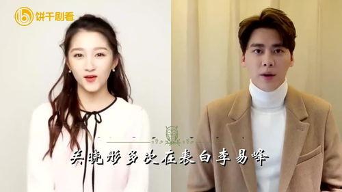 暗恋明星,我与他的秘密情缘