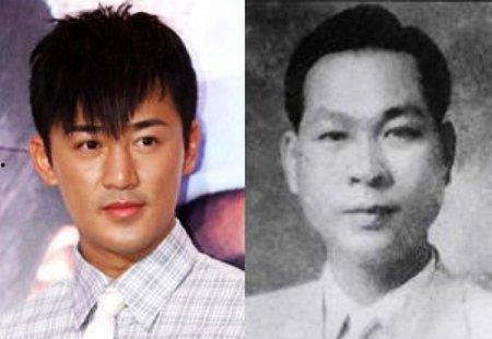 明星 爷爷,传奇人生，星光熠熠