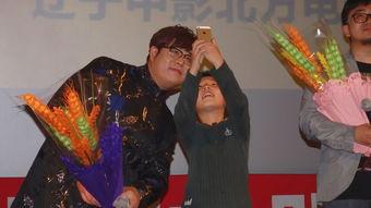 娱乐二人转大兵,娱乐笑料横生