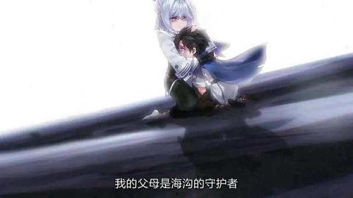 耶亚希性格背景,矛盾性格下的传奇人生