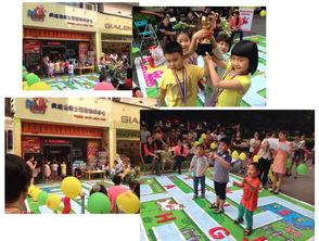 加盟暑期娱乐园,畅享欢乐无限之旅