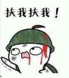 扶我吃虾子表情包,网络表情包中的美食诱惑与社交趣味